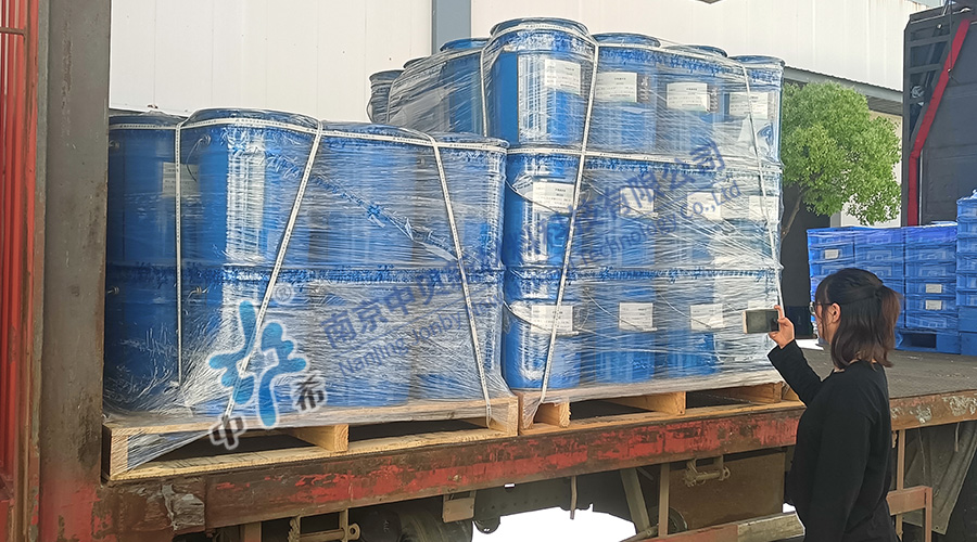 3202 发货1.jpg